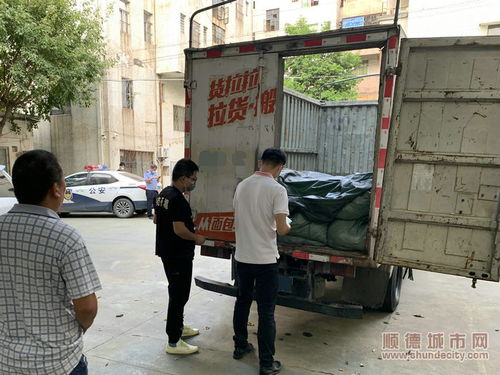 危险废物管理警钟 乱倾倒行为重罚近百万，司机与企业共担责